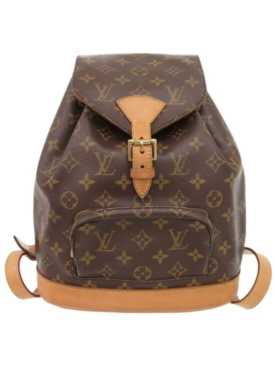 Louis Vuitton Montsouris MM Monogram Backpack Daypack Bag 0293 main image 5